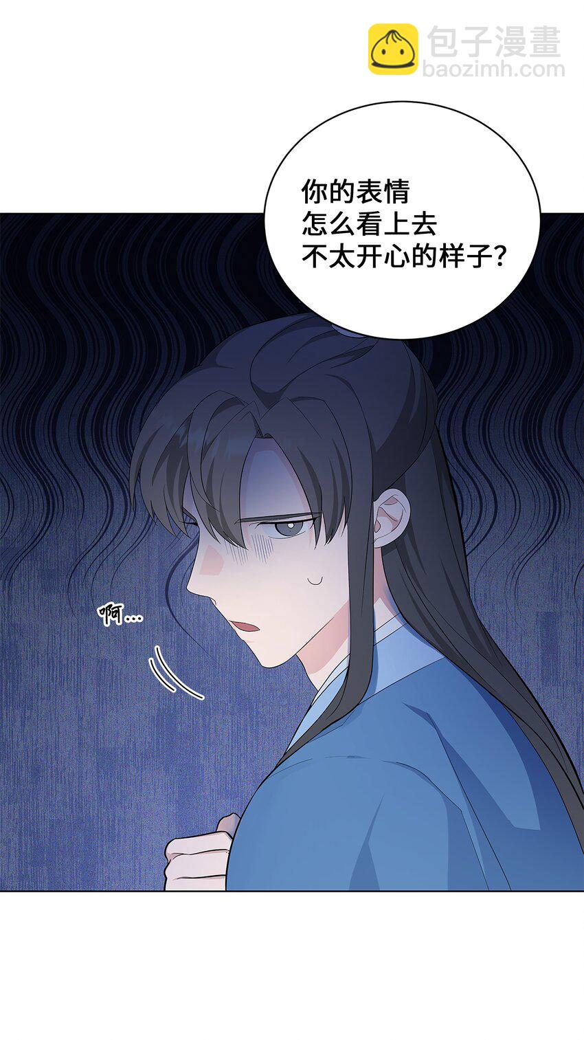 71 诱惑（2）(1/2)-第68话