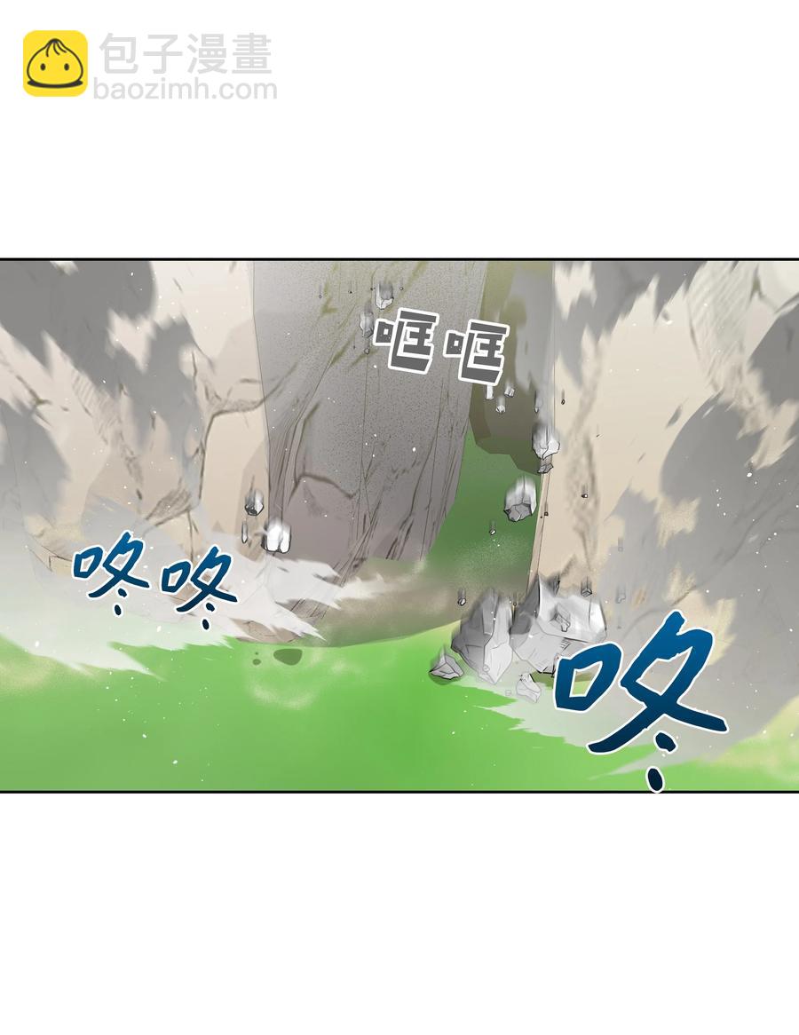 75 阵法(1/2)-第72话