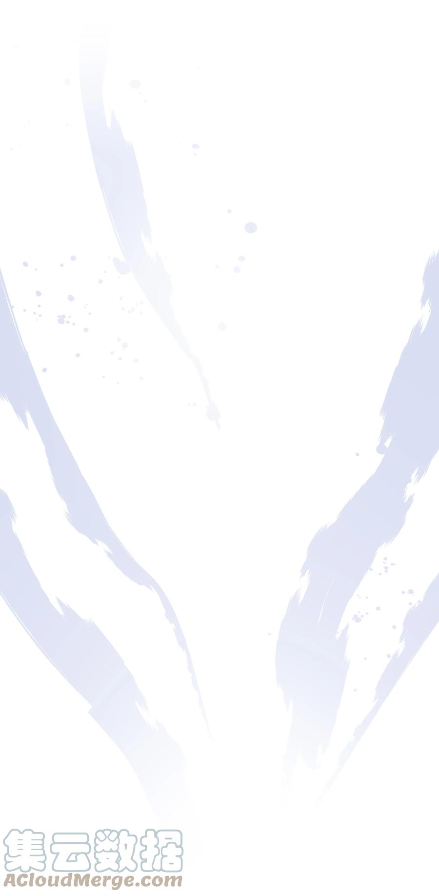 77 依赖(1/2)-第74话