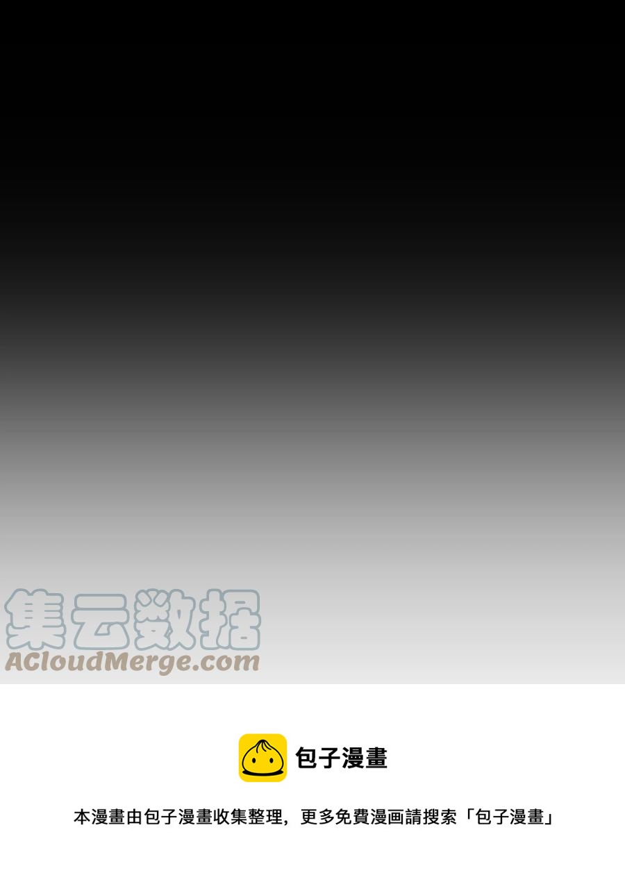 77 依赖(1/2)-第74话