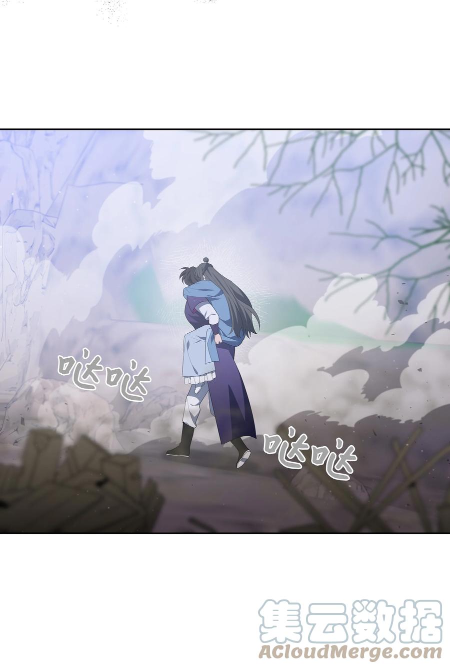 77 依赖(1/2)-第74话