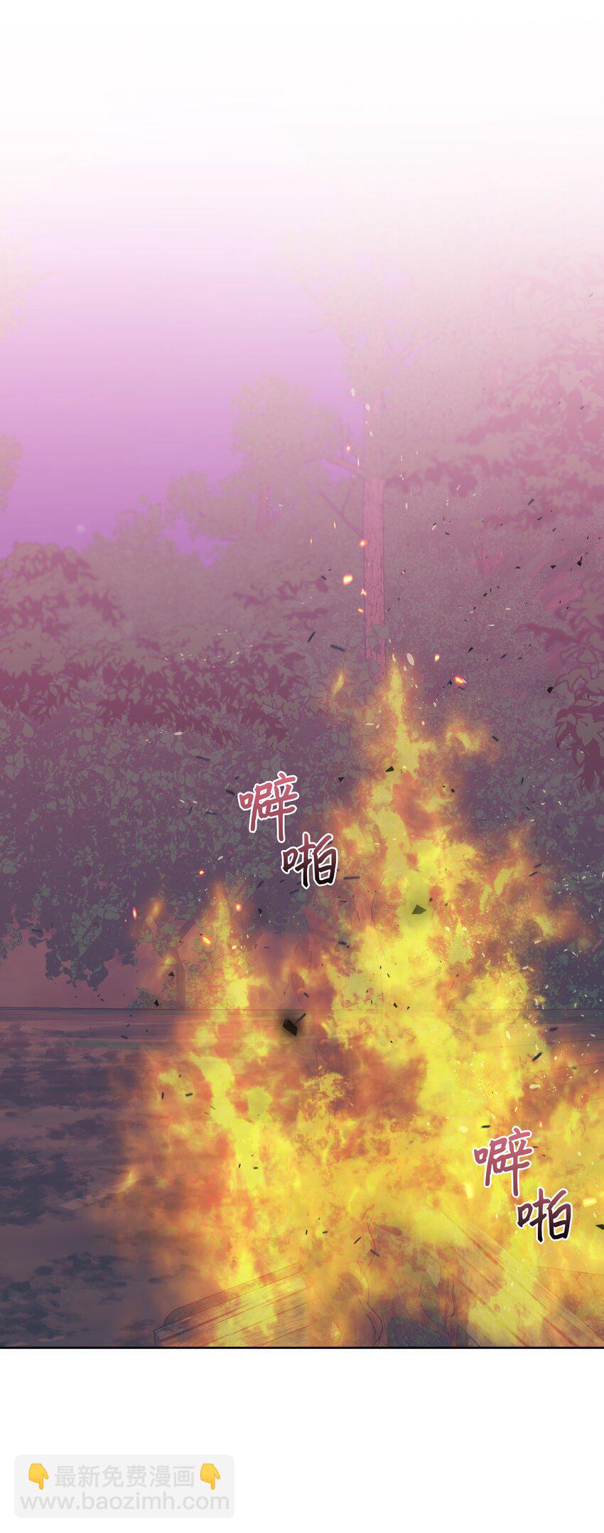 79 恋慕（1）(1/2)-第76话