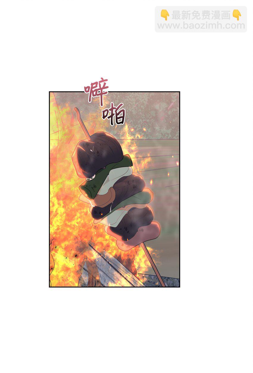 79 恋慕（1）(1/2)-第76话