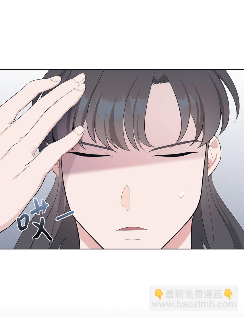 81 等待(1/2)-第78话