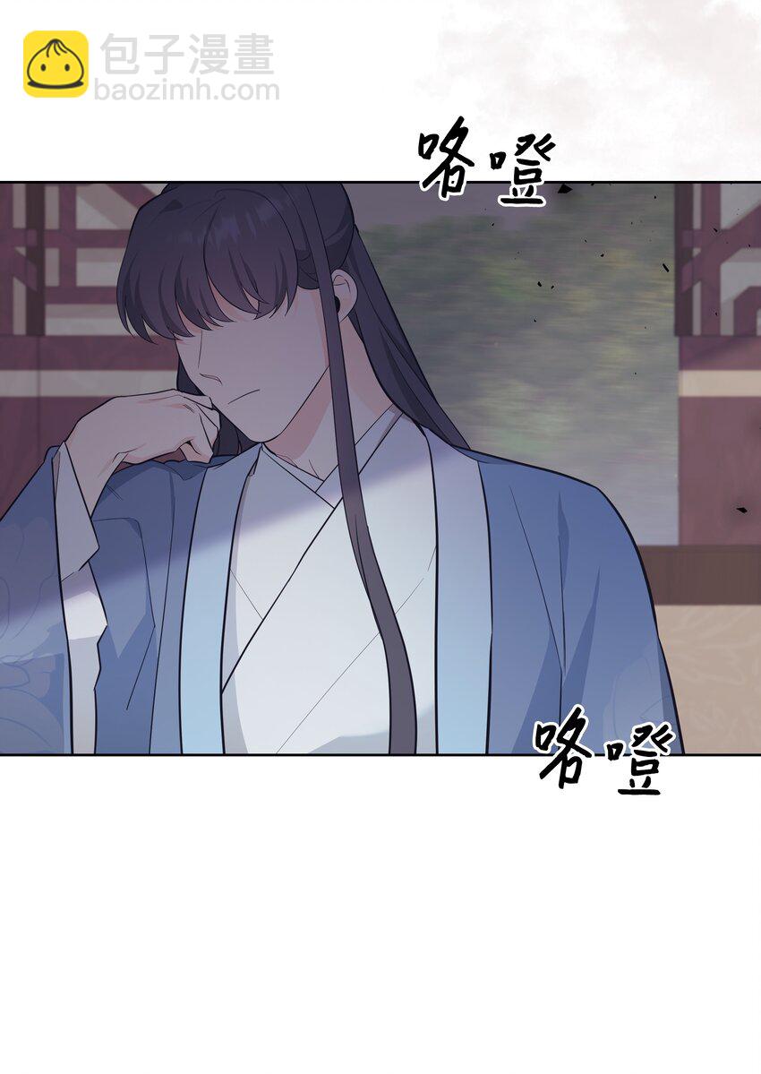 81 等待(1/2)-第78话