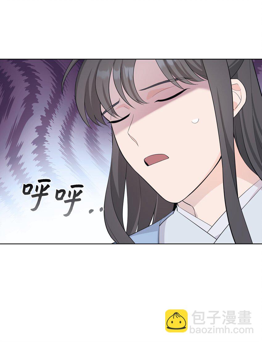 81 等待(1/2)-第78话