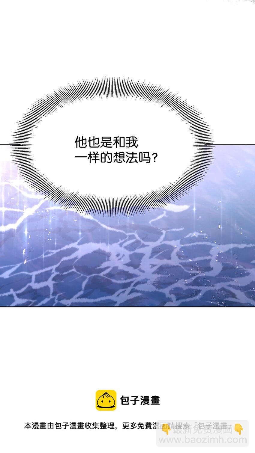 81 等待(1/2)-第78话