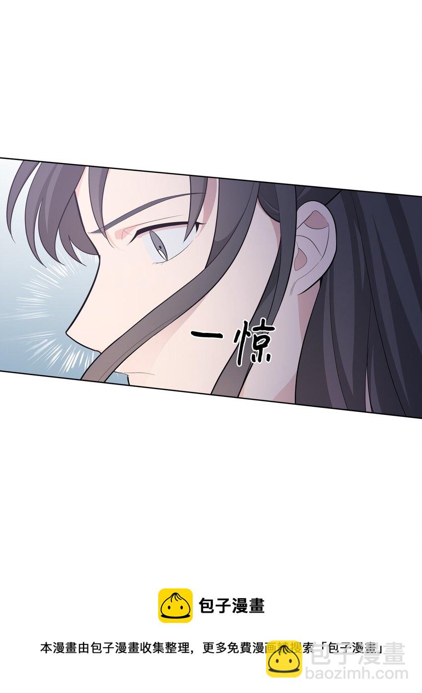 81 等待(1/2)-第78话