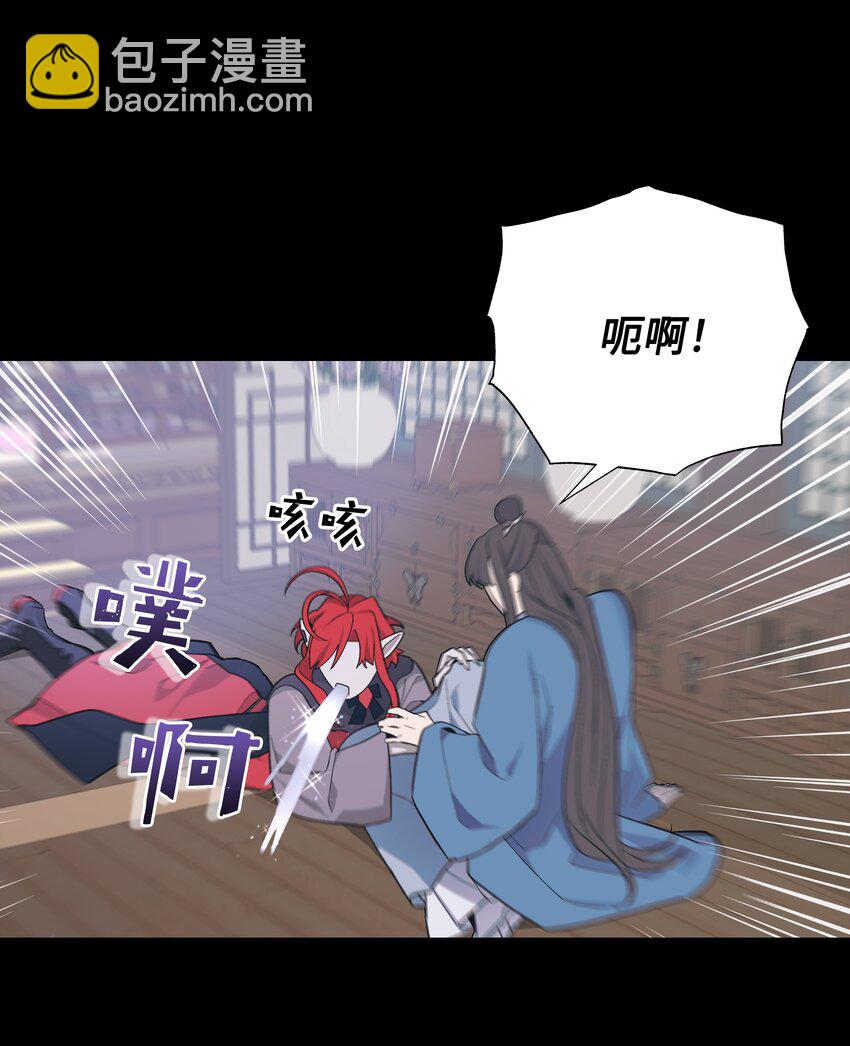 83 归来(1/2)-第80话