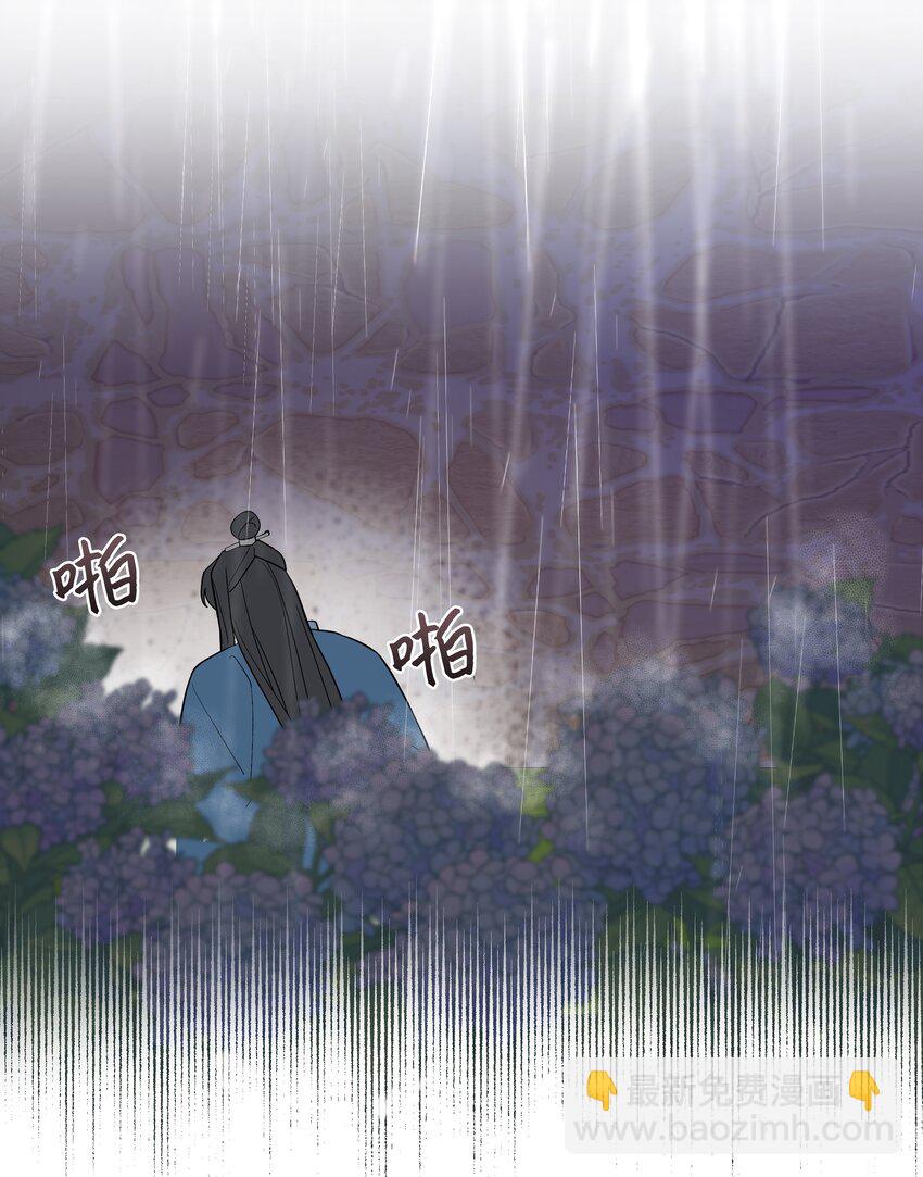 83 归来(1/2)-第80话