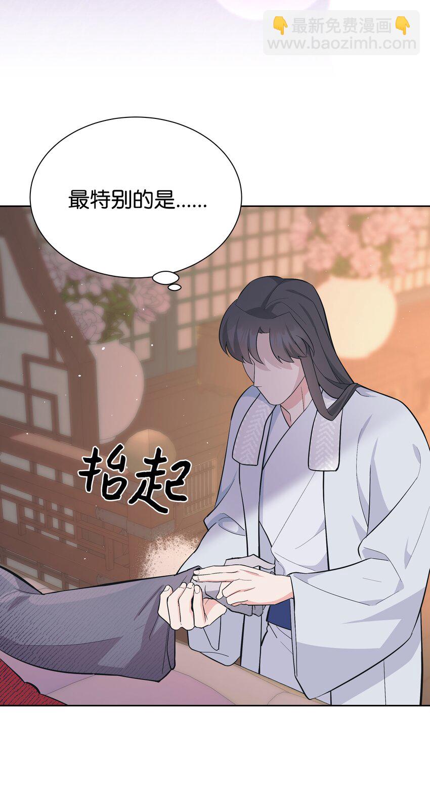 83 归来(1/2)-第80话