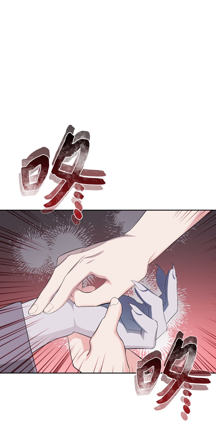 83 归来(1/2)-第80话