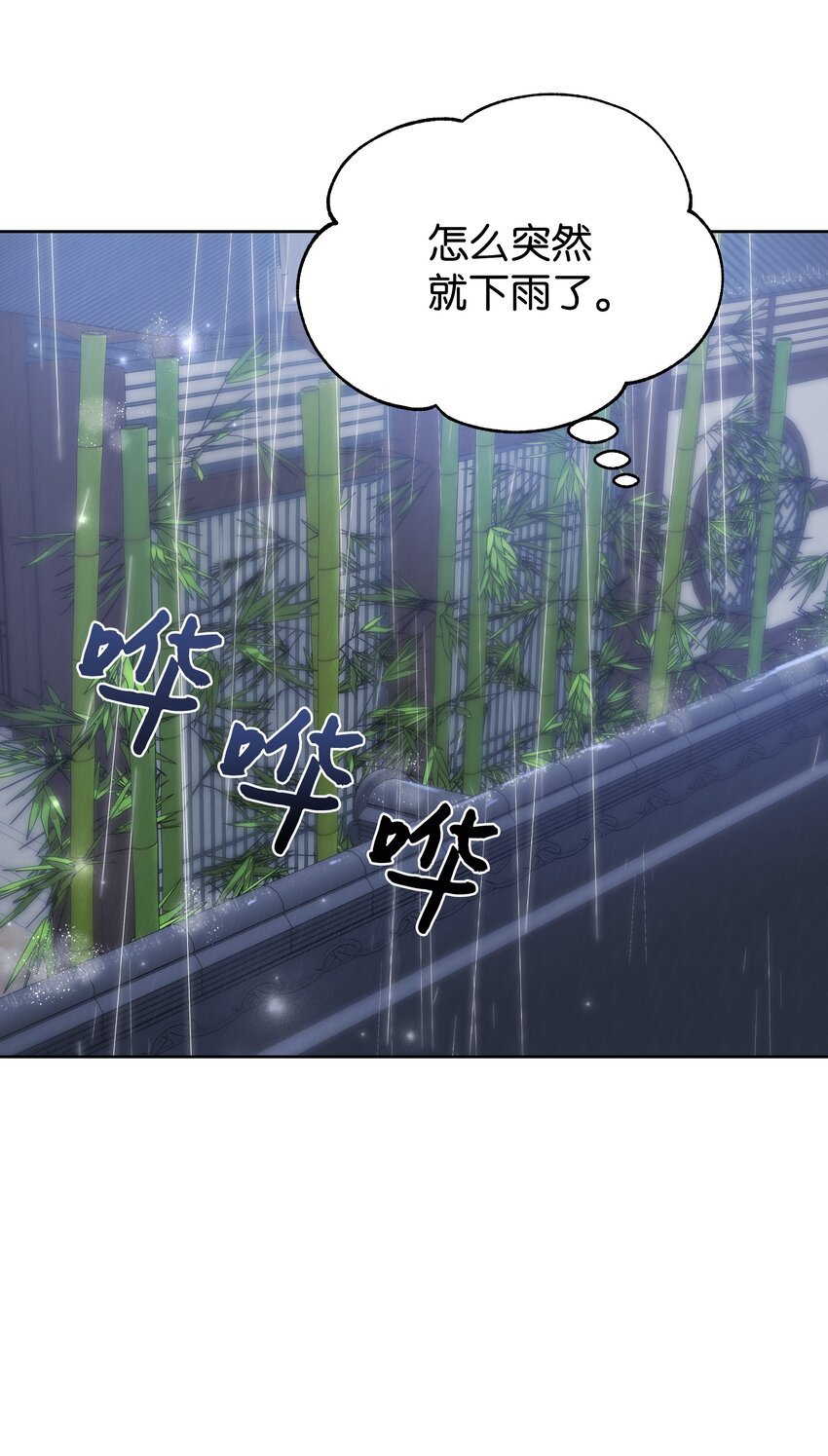 83 归来(1/2)-第80话