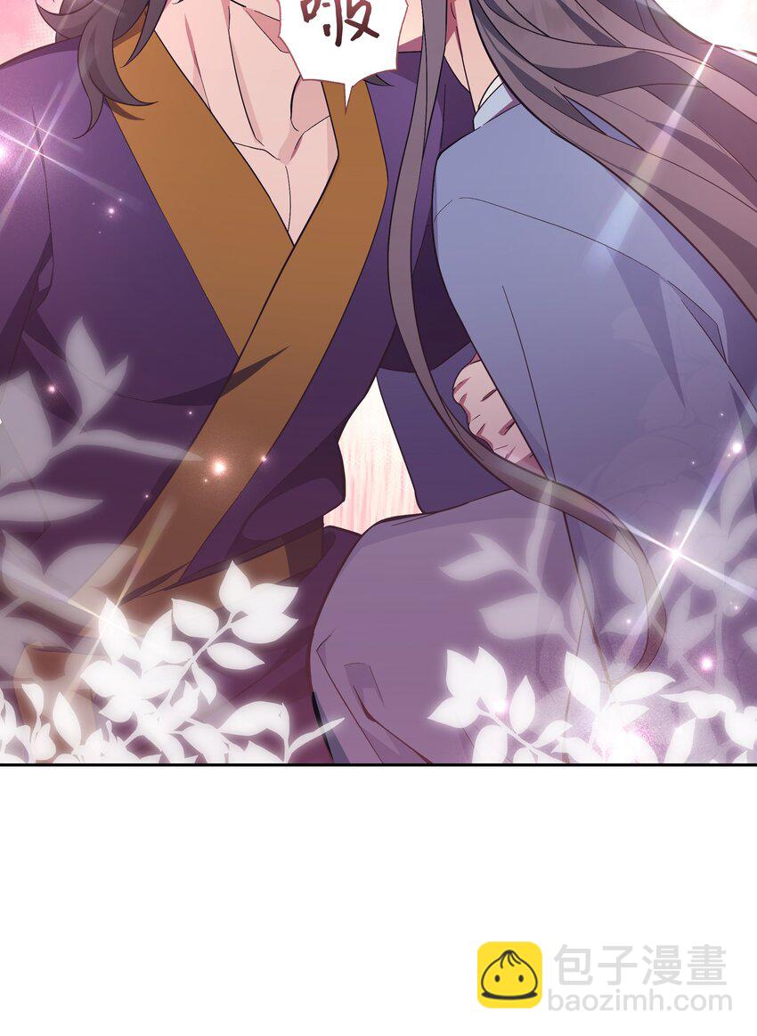 87 癖好(1/2)-第84话