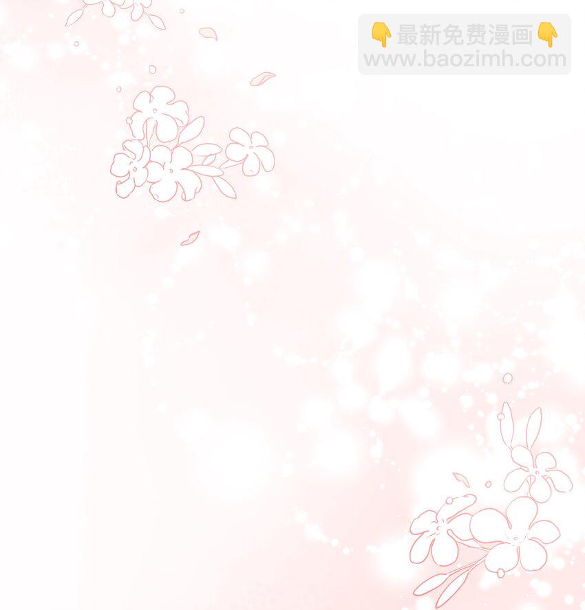87 癖好(1/2)-第84话