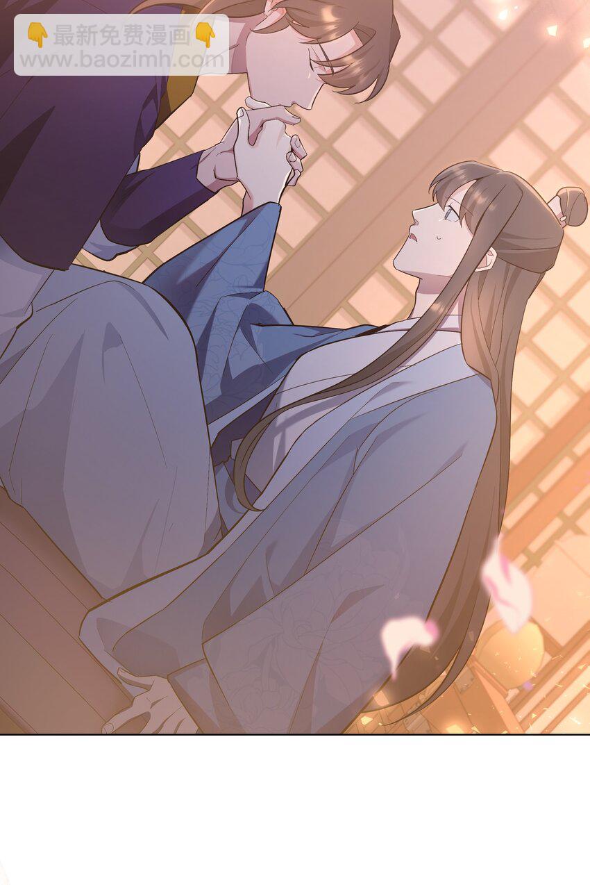 87 癖好(1/2)-第84话
