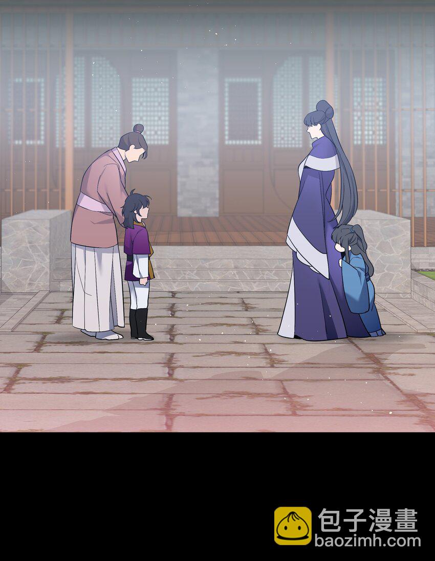 91 记忆(1/2)-第88话