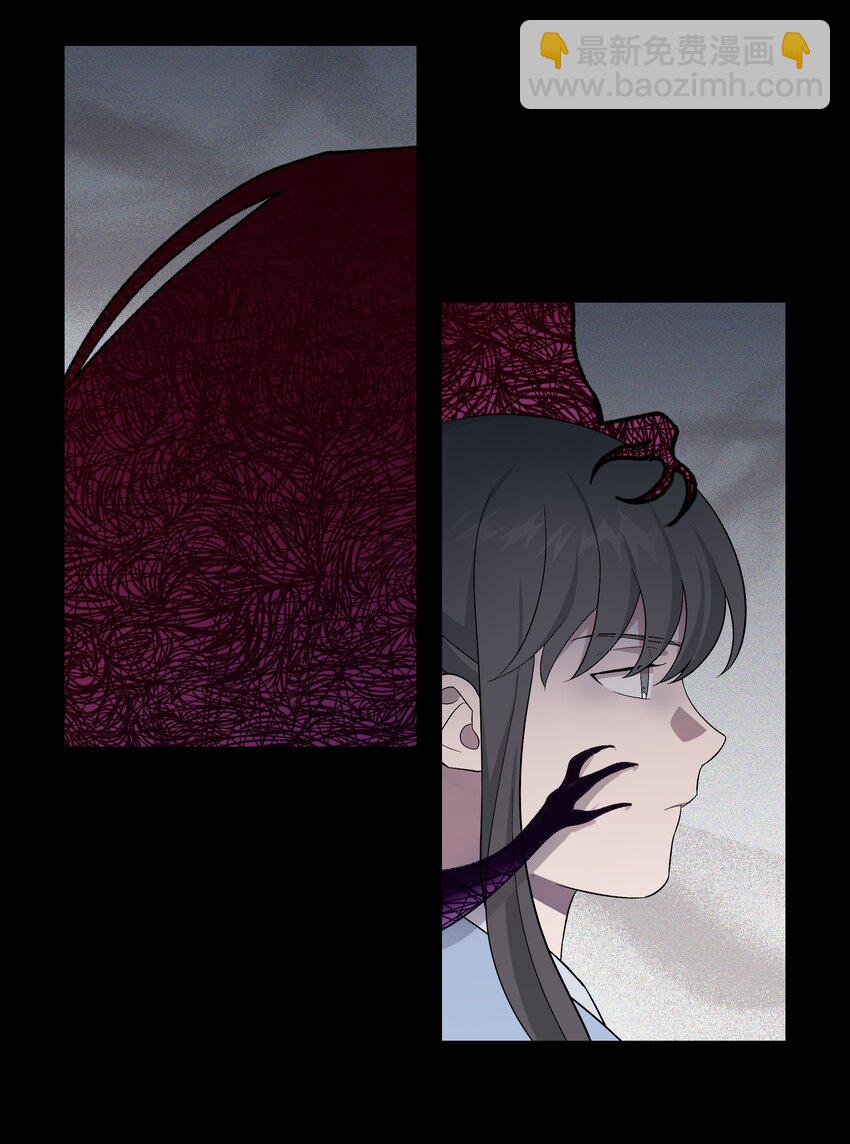 91 记忆(1/2)-第88话