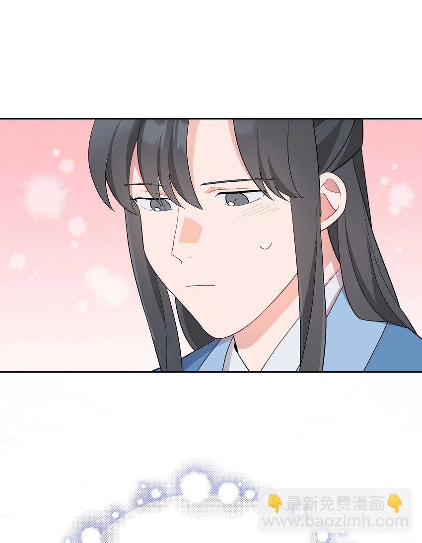 93 种花(1/2)-第90话