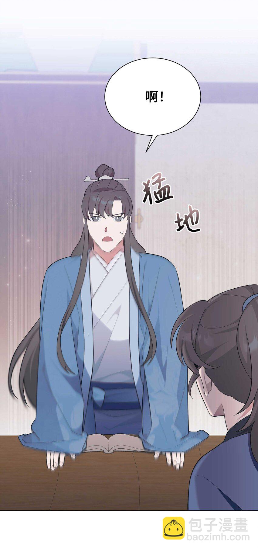 93 种花(1/2)-第90话