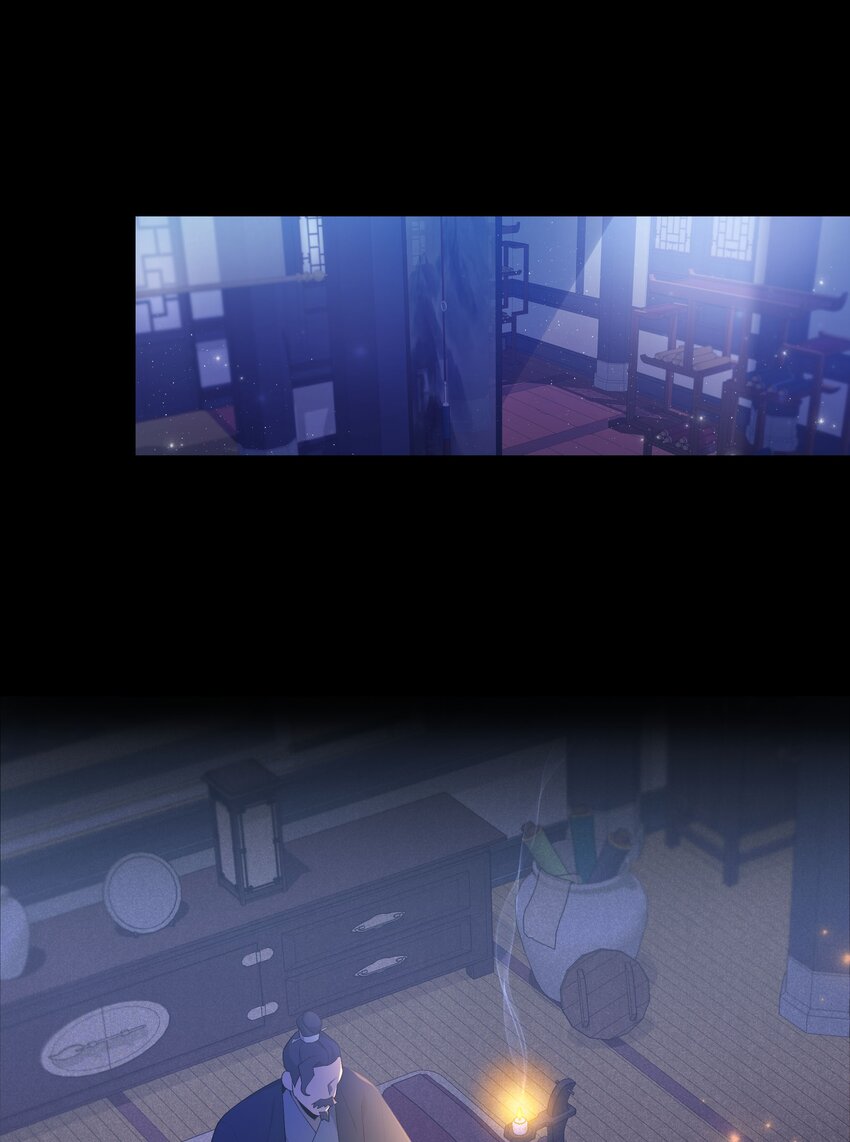 95 责罚(1/2)-第92话