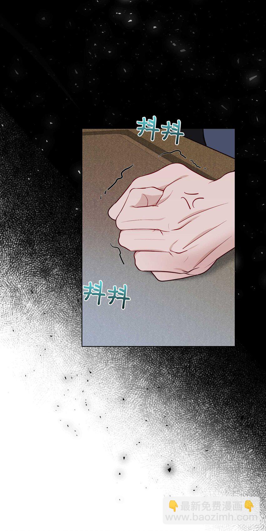 95 责罚(1/2)-第92话