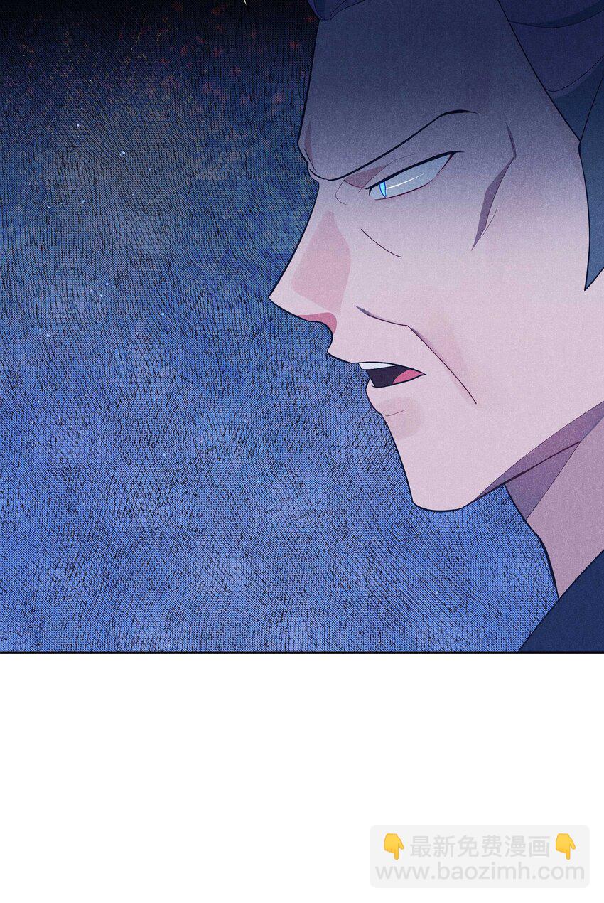 95 责罚(1/2)-第92话