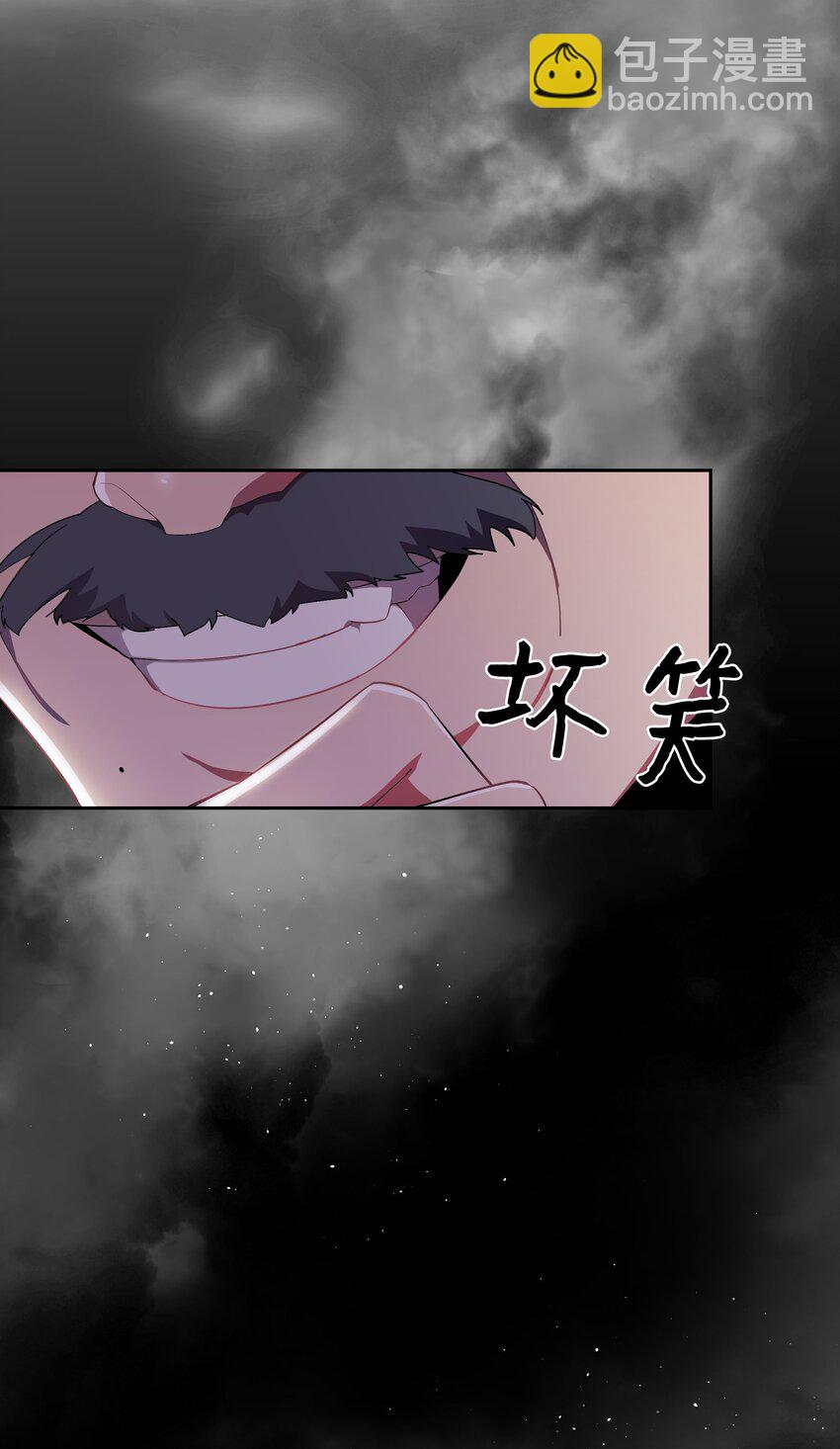 95 责罚(1/2)-第92话