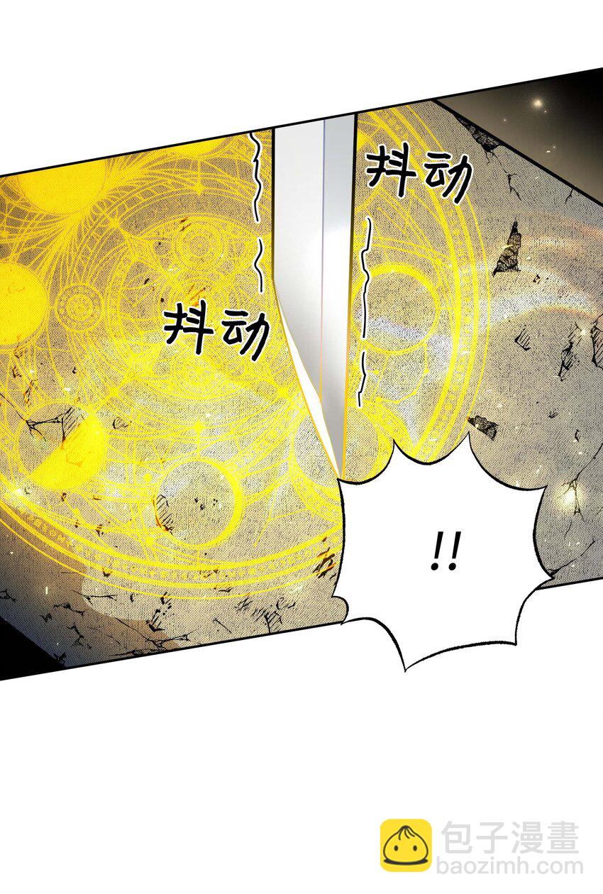 97 返回(1/2)-第94话