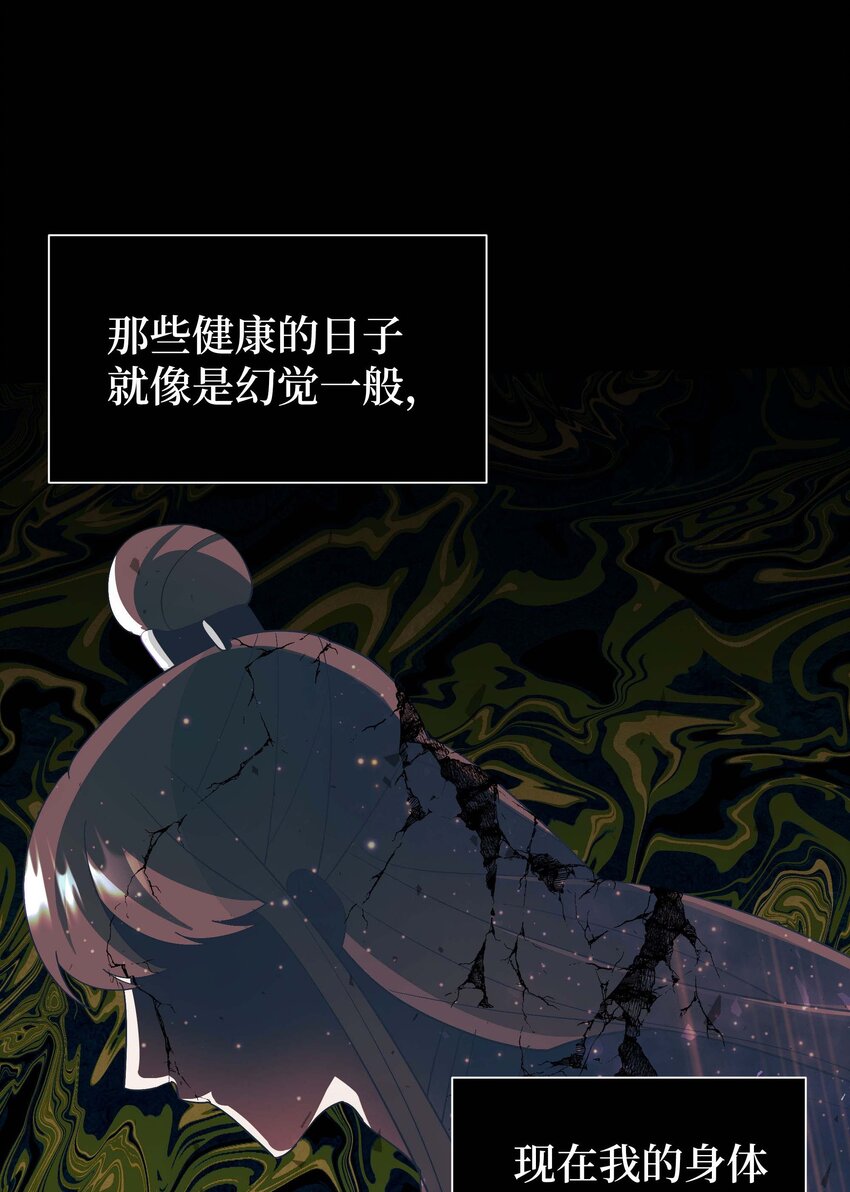 99 找到(1/2)-第96话
