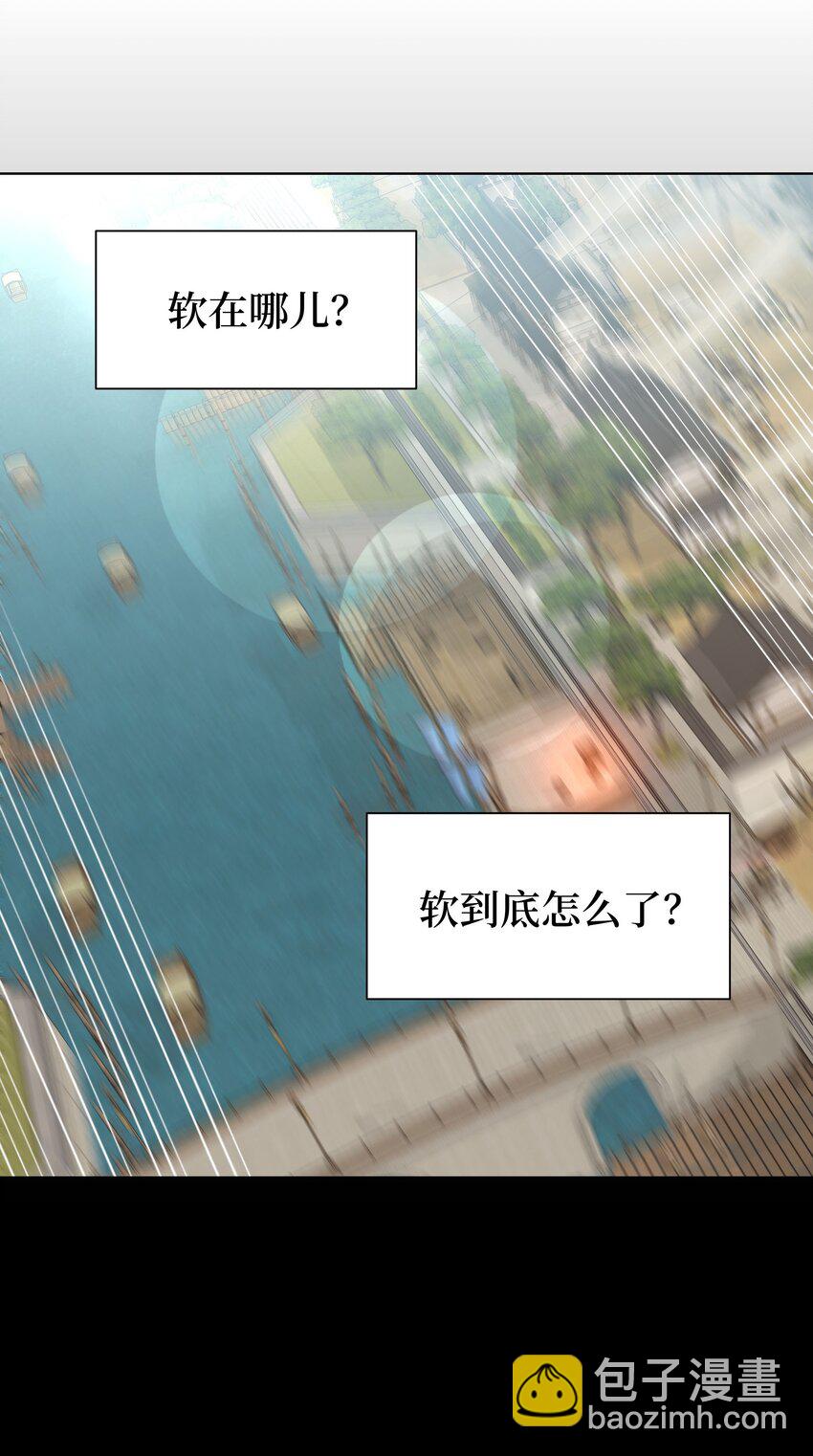 99 找到(1/2)-第96话