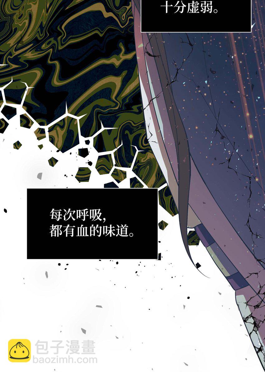99 找到(1/2)-第96话