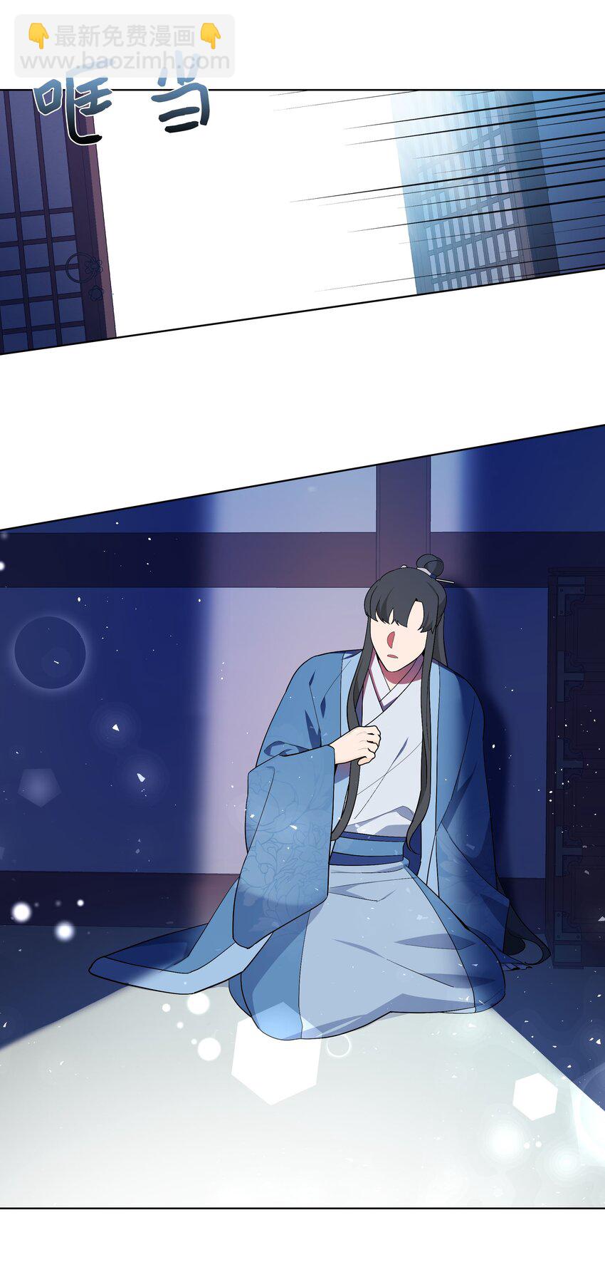 99 找到(1/2)-第96话