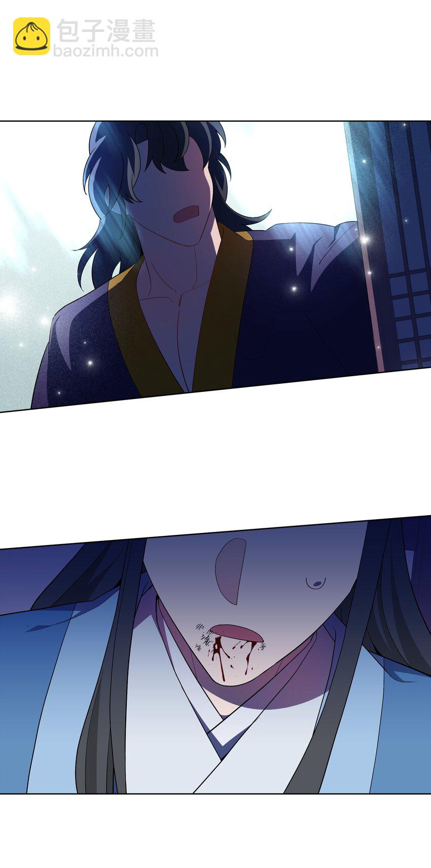 99 找到(1/2)-第96话