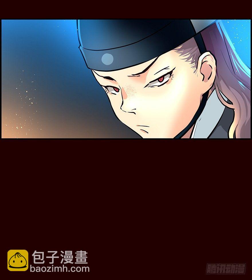 雏鸟(1/2)-第2话