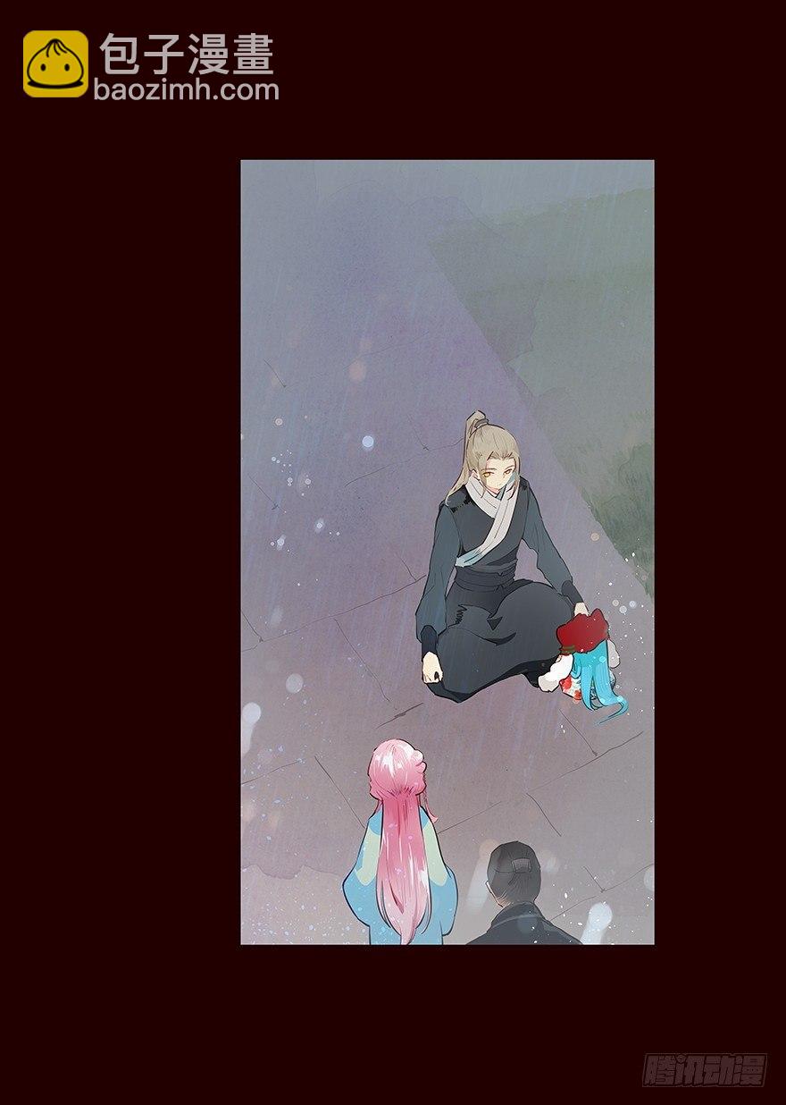 雨04-第102话