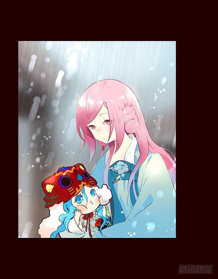 雨04-第102话