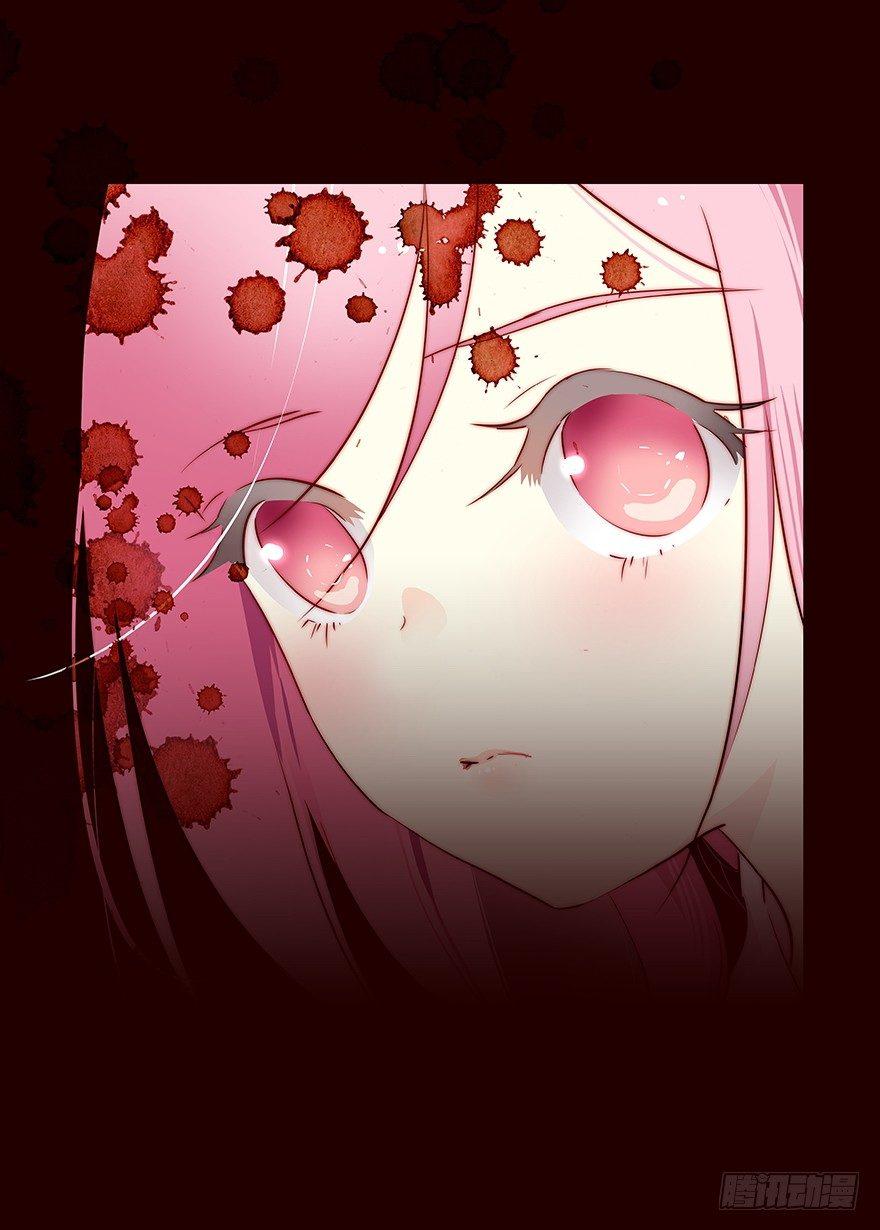 雨06-第104话