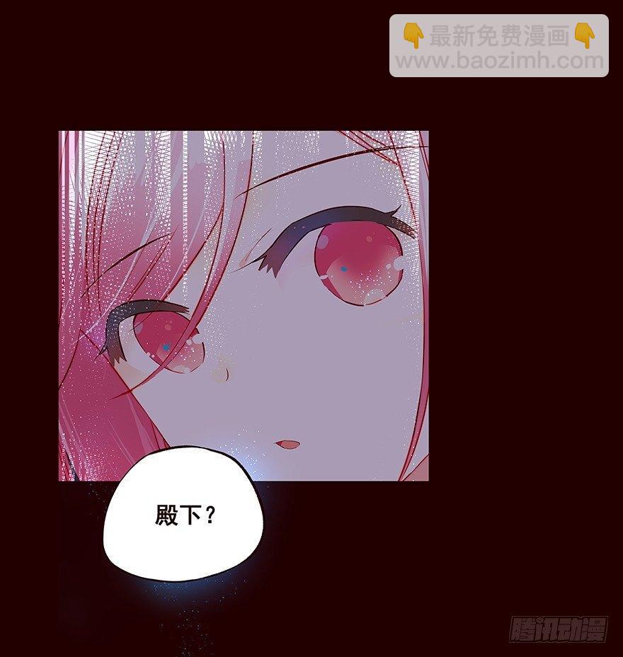 雨08-第106话