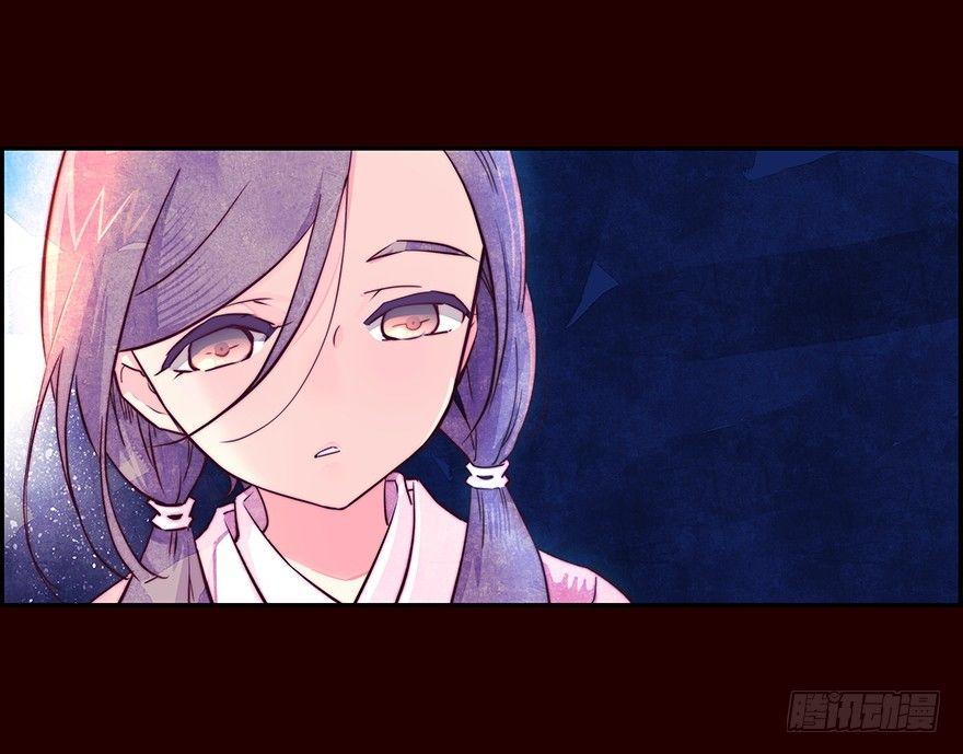 花红-第12话