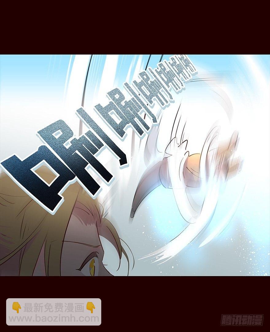 宫变06-第114话