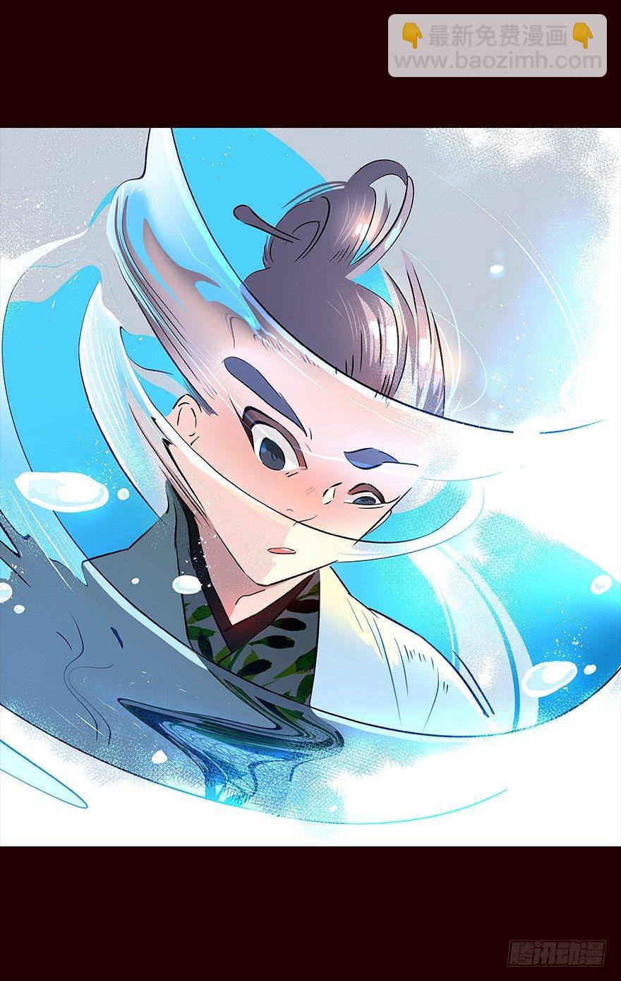 宫变06-第114话