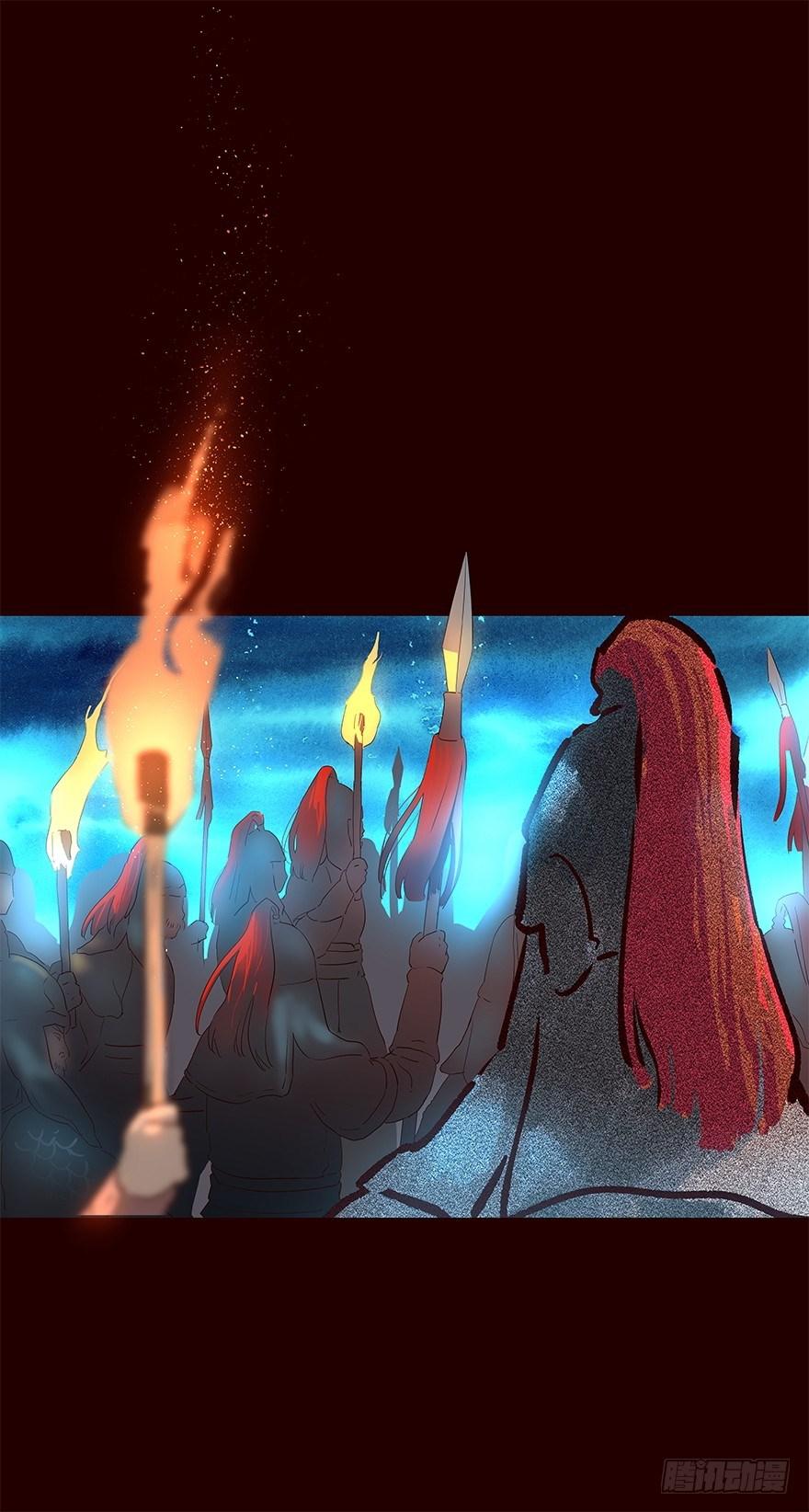 宫变08-第116话