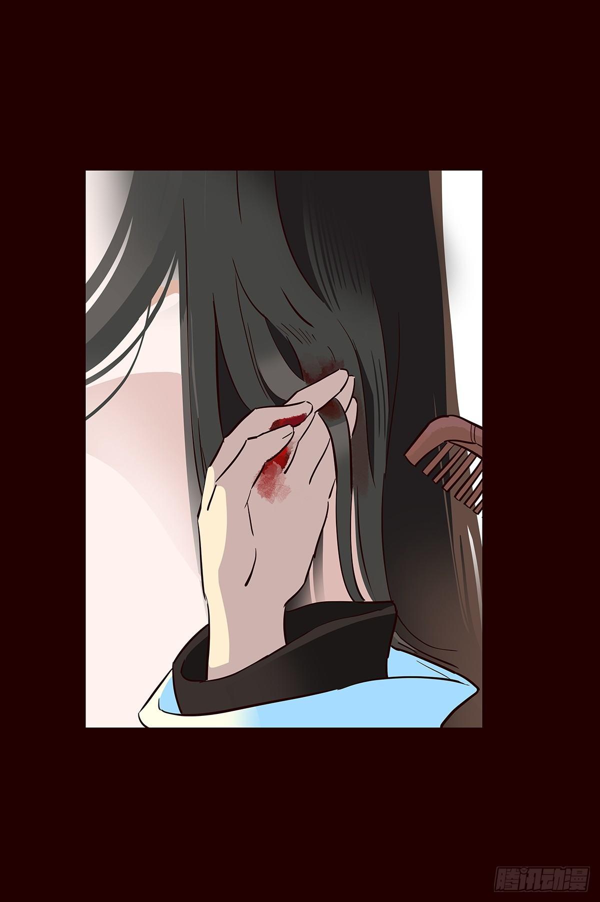 宫变12-第120话