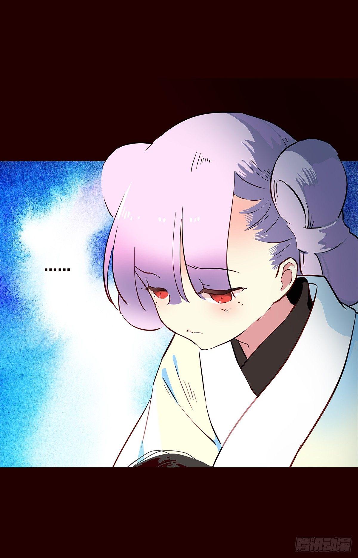 宫变12-第120话