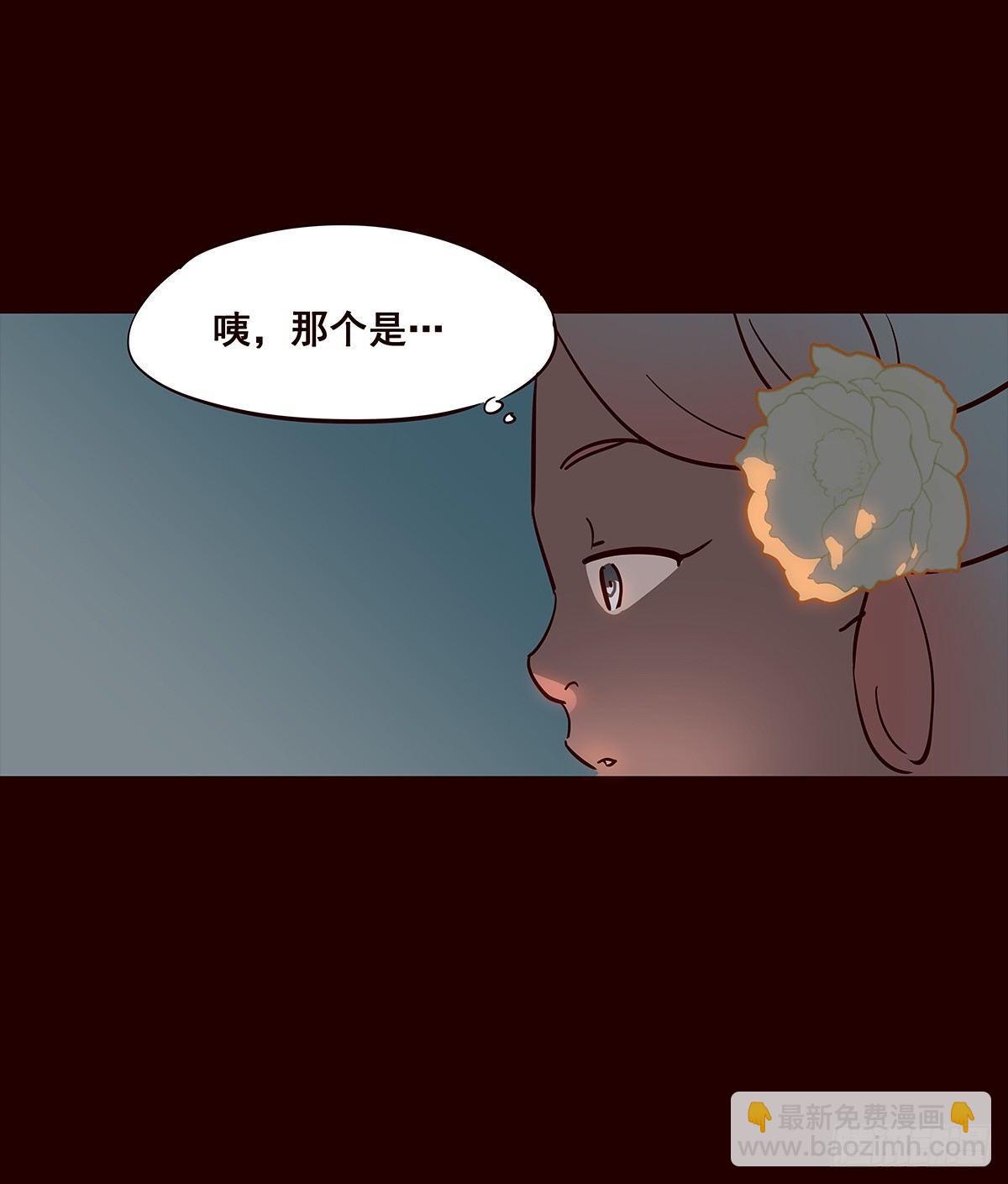 宫变12-第120话