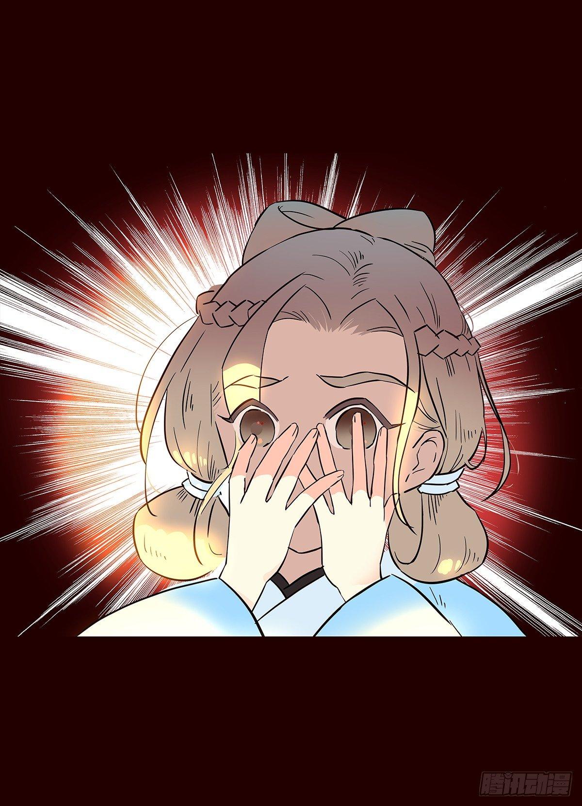 宫变12-第120话