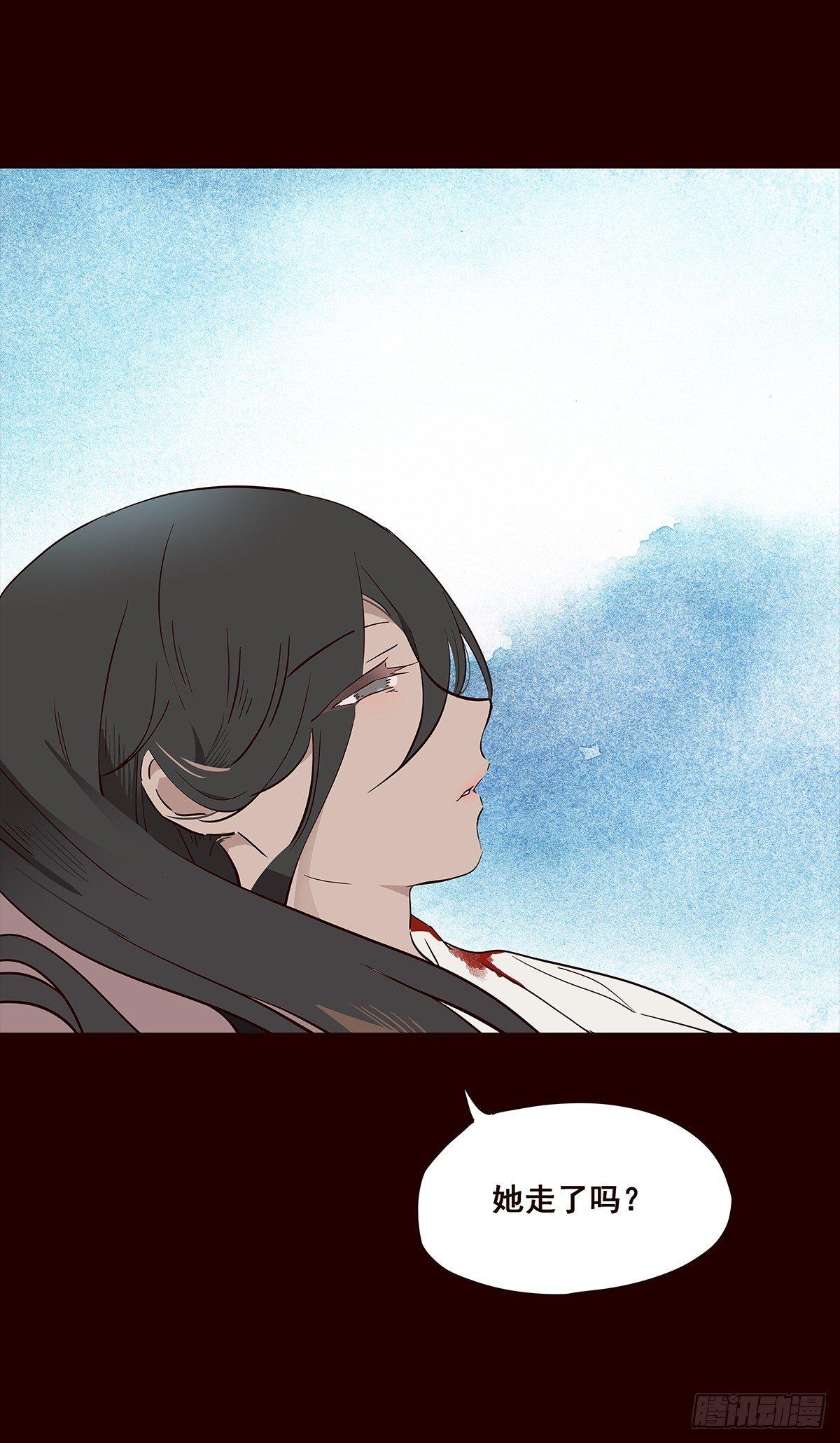 宫变12-第120话