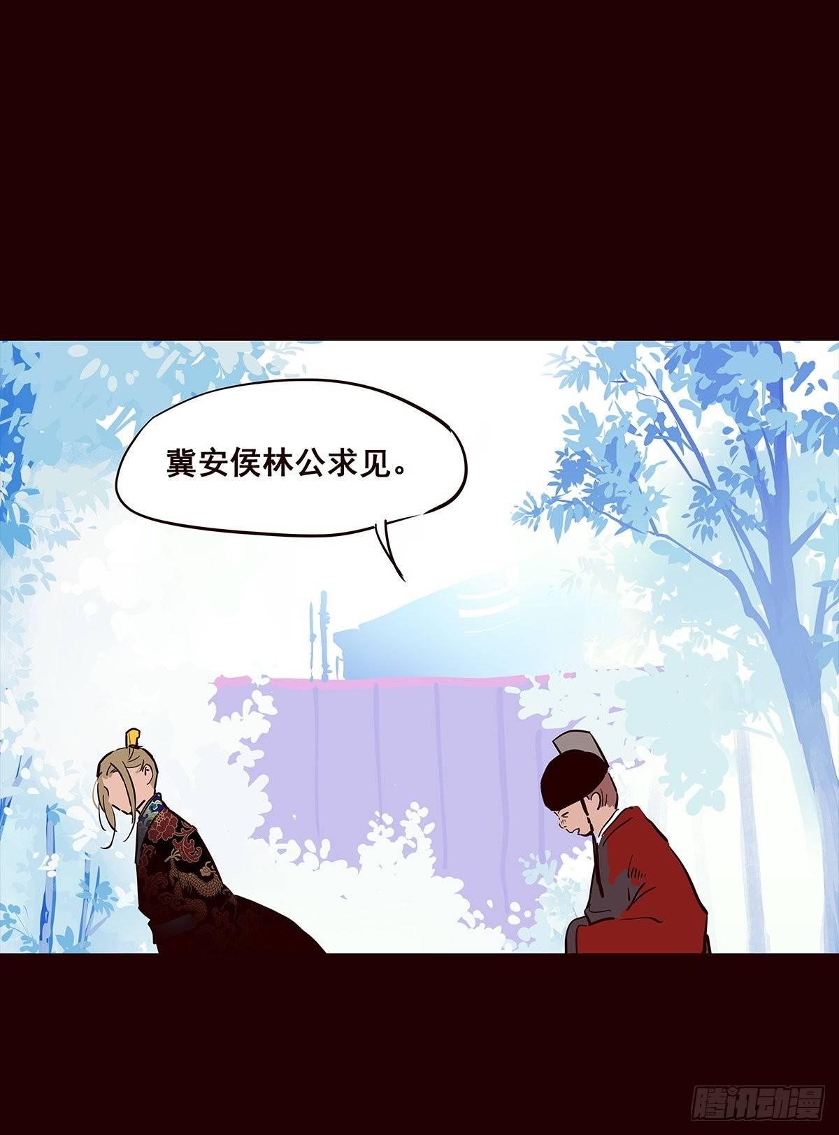 尾声02-第130话
