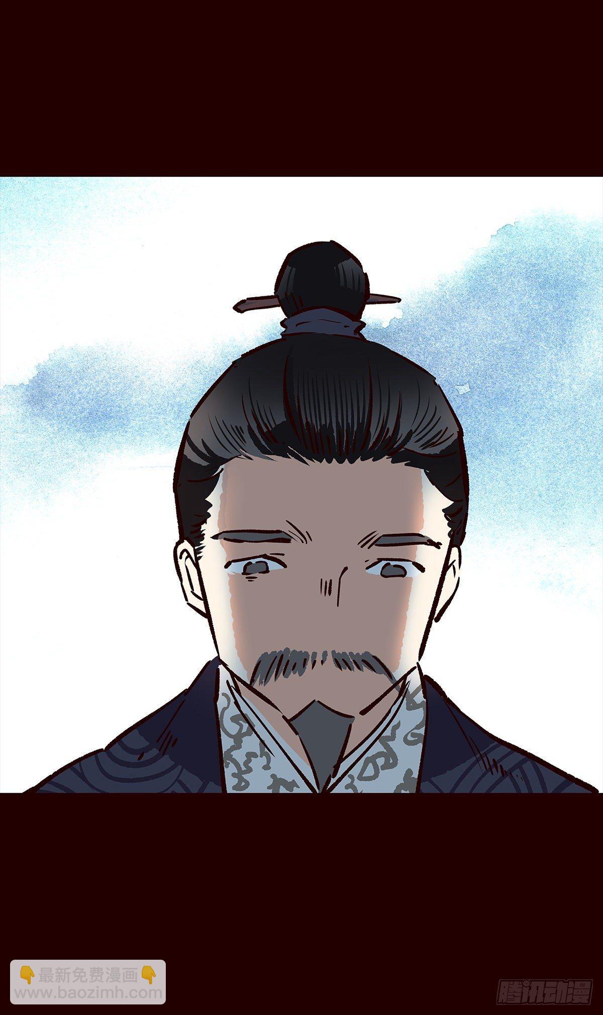 尾声04-第132话